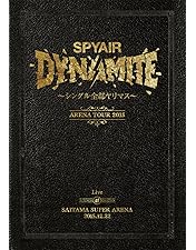 ミュージック SPYAIR / JUST LIKE THIS 2016 DVD SPYAIR JUST LIKE THIS 2016 DVD - メルカリ